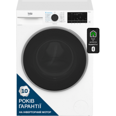 Стирально-сушильная машина Beko B5DFT58447W в Запорожье
